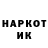 Метадон белоснежный koto fey