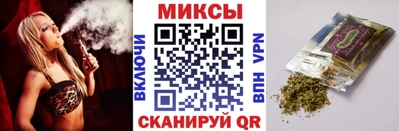 Бутират оксибутират купить наркоту Буй