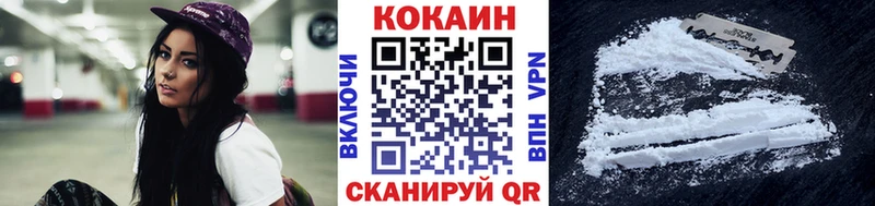 COCAIN 98% Буй