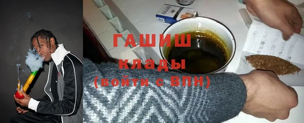 амф Горняк