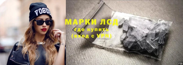 индика Алексеевка