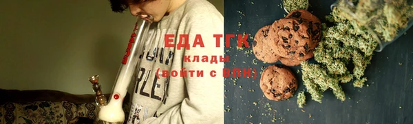 соль ск Алексин