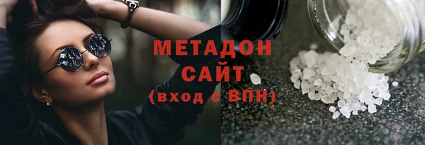 индика Алексеевка