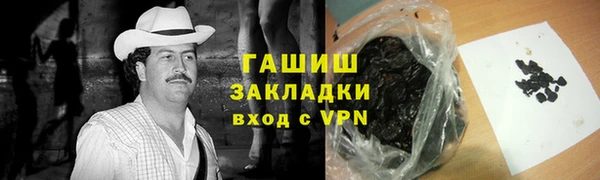 дмт Каменск-Шахтинский