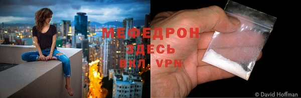 индика Алексеевка