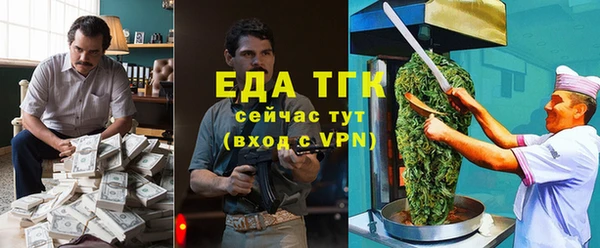 соль ск Алексин