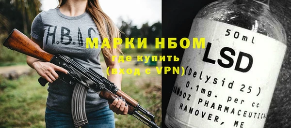 a pvp Алзамай
