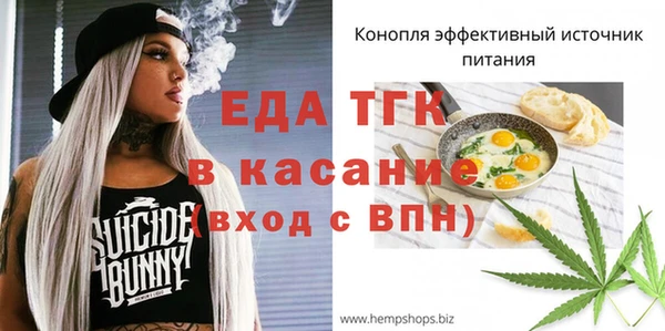 индика Алексеевка
