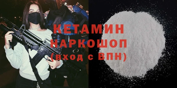соль ск Алексин