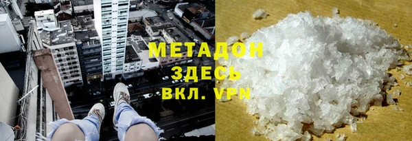 соль ск Алексин