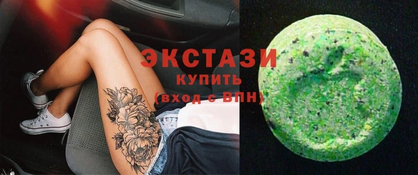 бошки Горно-Алтайск