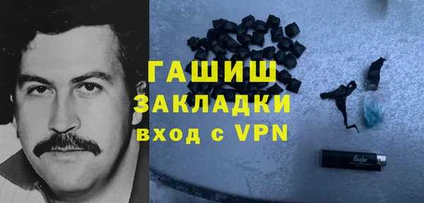 индика Алексеевка