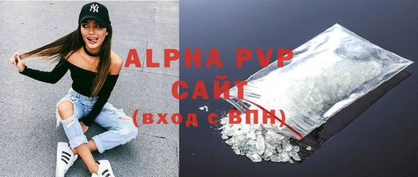 соль ск Алексин