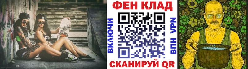 нарко площадка наркотические препараты  Буй  Первитин кристалл 