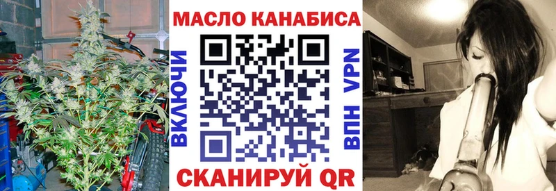 где можно купить наркотик  Буй  ТГК жижа 